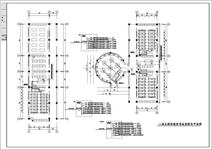 校科研试验楼工艺电气设计cad图_图1