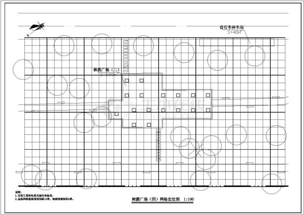 树荫广场施工平立剖面CAD布置图-图二