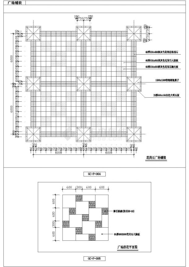 十八种广场铺装cad布置图-图二