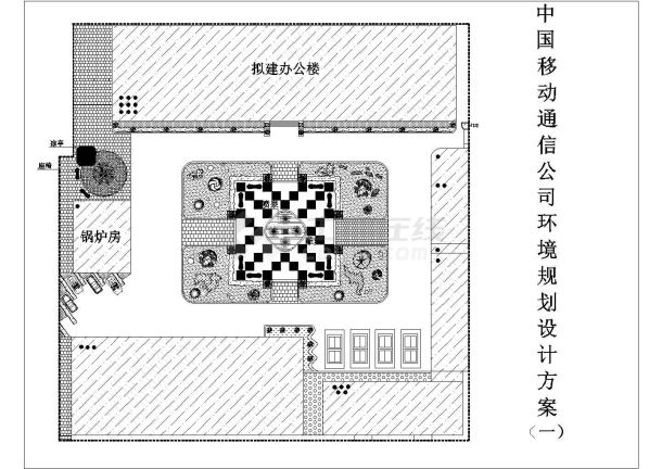 某通信公司办公楼前景观绿化设计图（两套方案）-图一