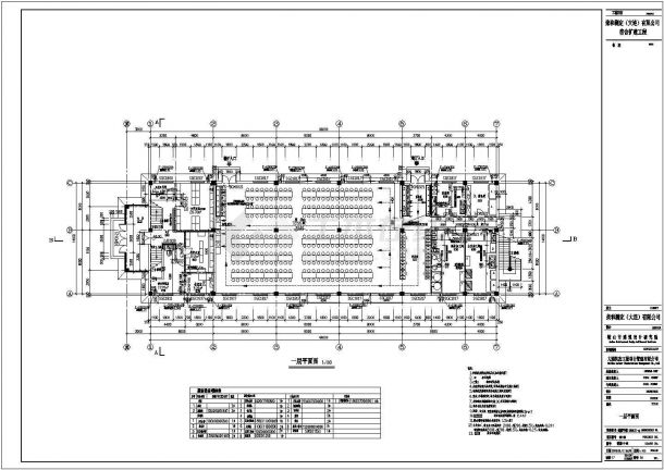 四层框架结构宿舍楼扩建工程设计CAD图纸-图一