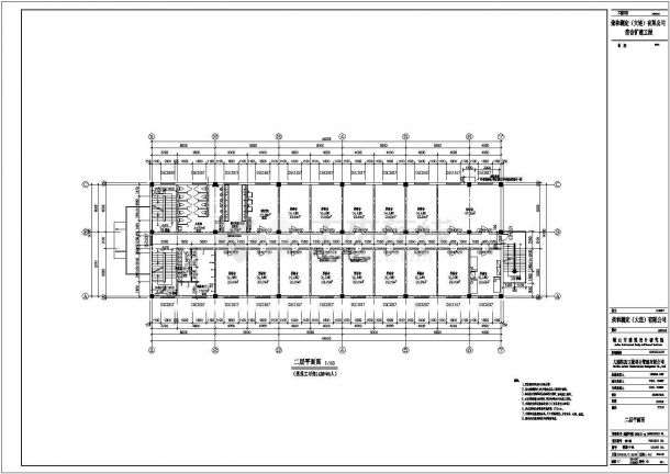 四层框架结构宿舍楼扩建工程设计CAD图纸-图二