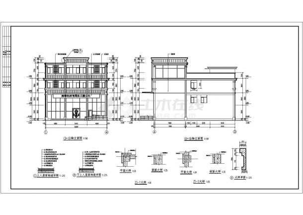 近几年比较受欢迎的大型农村信用社建筑设计图纸-图一