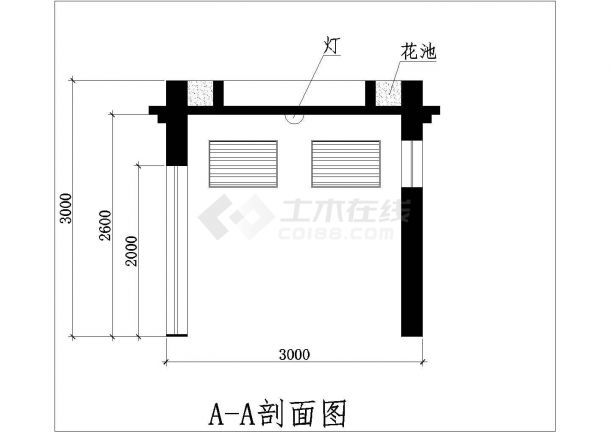 深圳某小区公共建筑垃圾站设计图（屋顶带花池）-图二