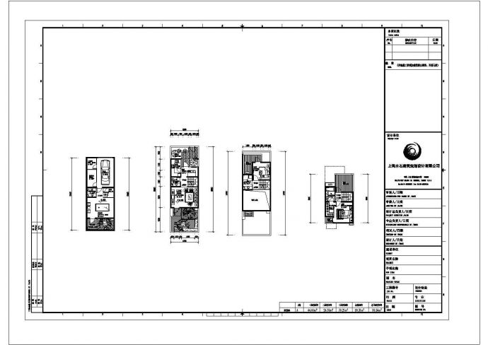 某市区联排别墅户型结构设计详图_图1