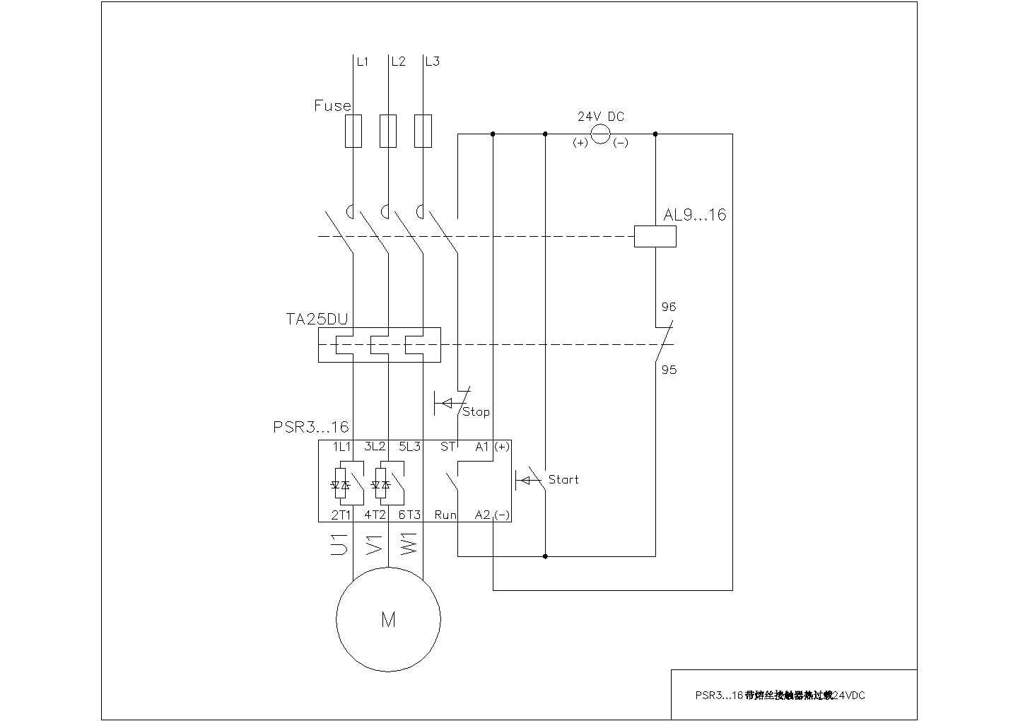 ABB软起动器应用原理图（十分详细）