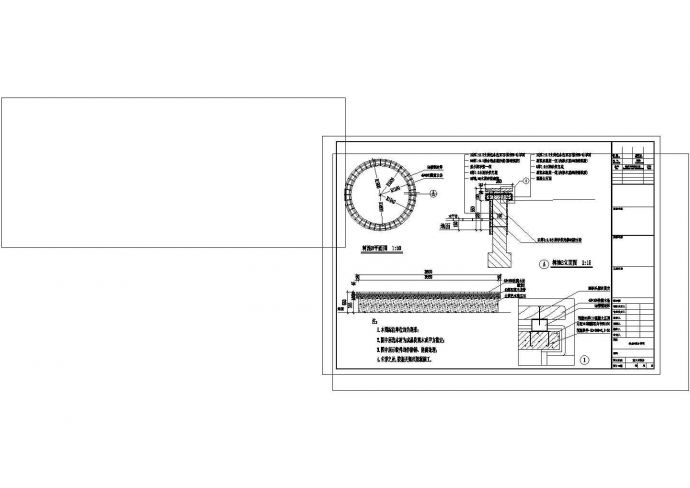 硬质景观节点详图及小品作法_图1