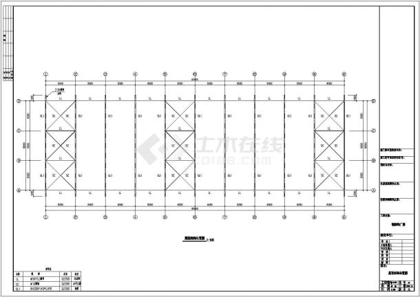 18m跨度单层单山单跨门式刚架厂房结构设计图纸（含报价）-图二