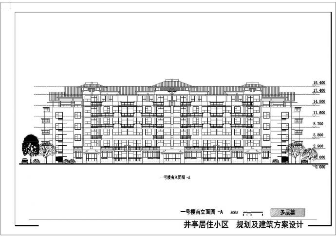 一套多层住宅规划及方案设计cad图纸_图1