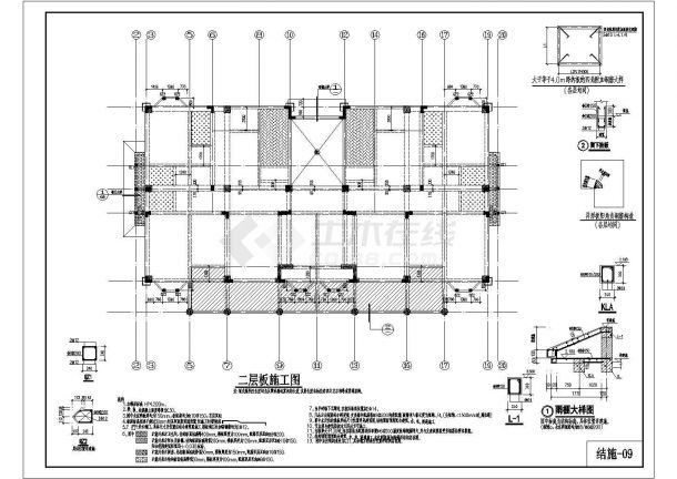 某4层联排框架结构别墅建筑、结构施工图（含效果图）-图二