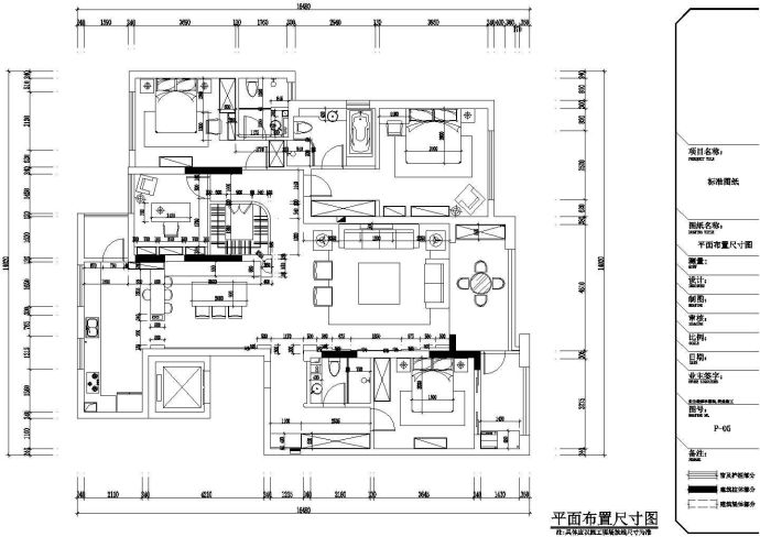 【南通】精品英式田园四居室样板间装修施工CAD图（含软装方案）_图1