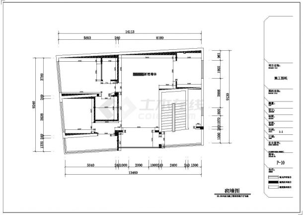 【福建】自建房区现代简约风格两室两厅装修施工cad图（附软装方案）-图二
