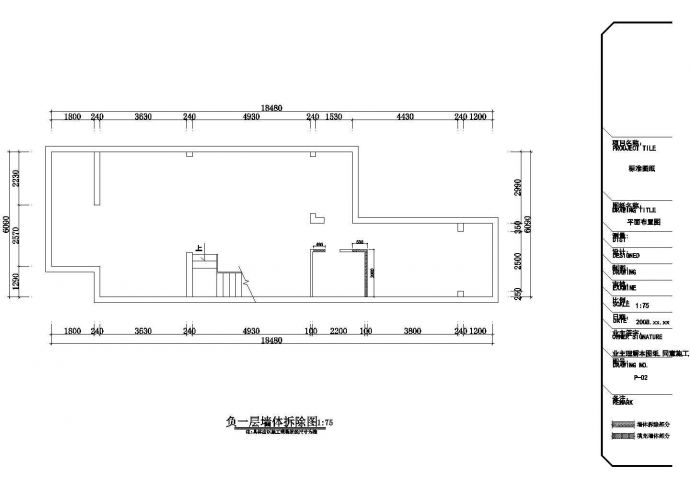 豪华大气欧式古典风格两层别墅装修室内设计施工cad图（含效果）_图1