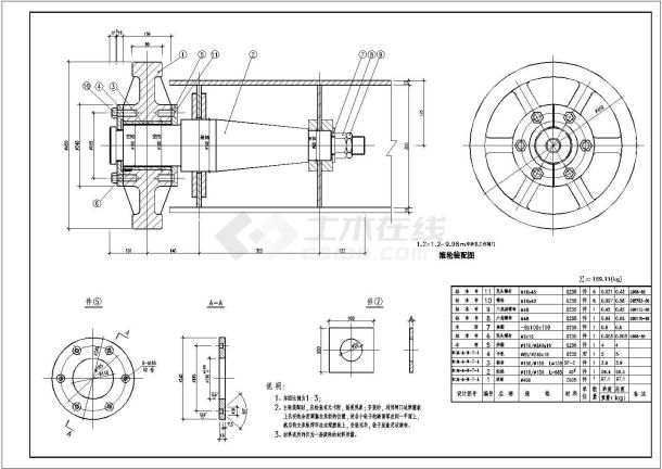 某地区大坝工程冲砂孔工作闸门详图-图二