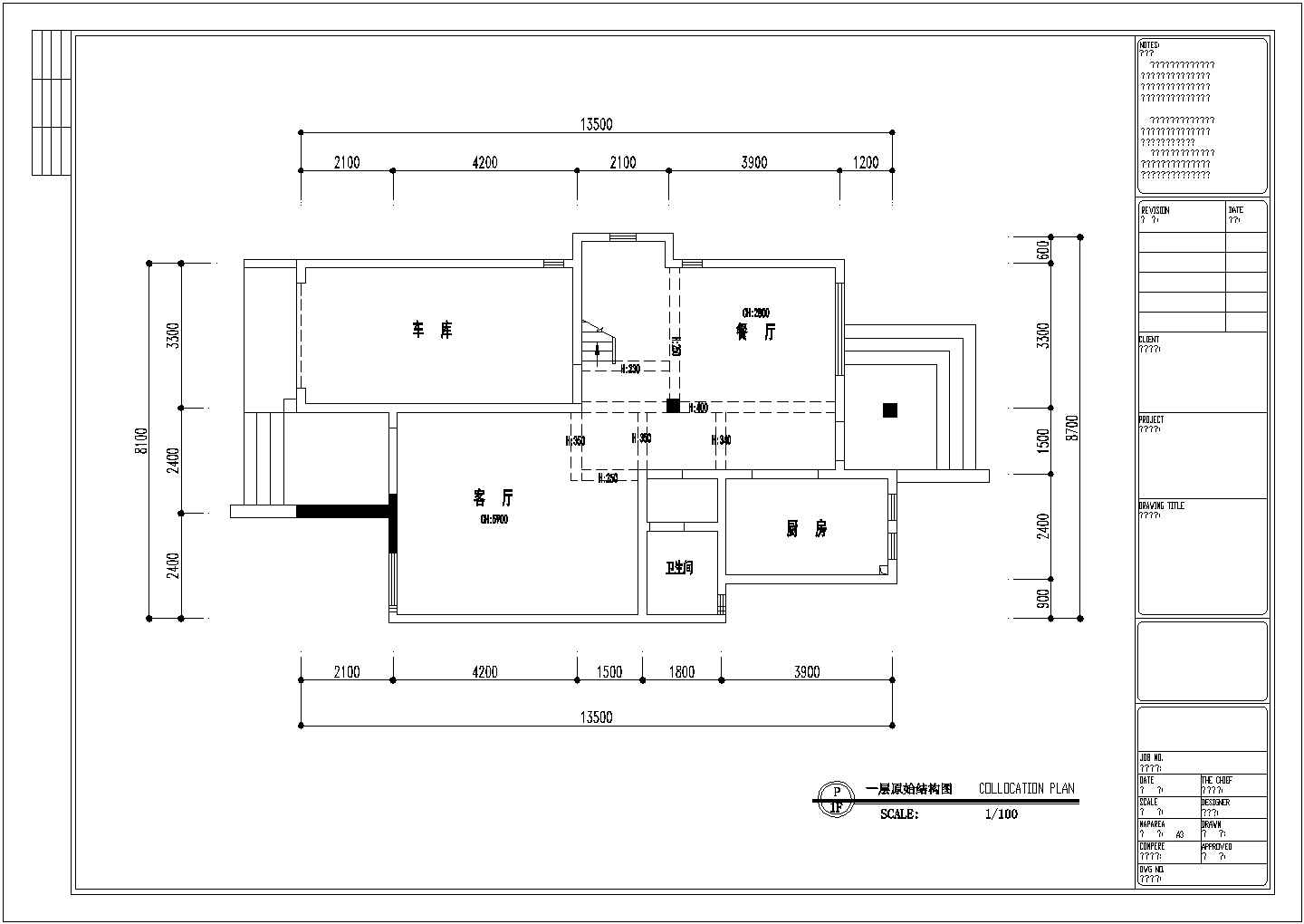 精品高级简约欧式风格三层别墅装修室内设计施工cad图（附效果）