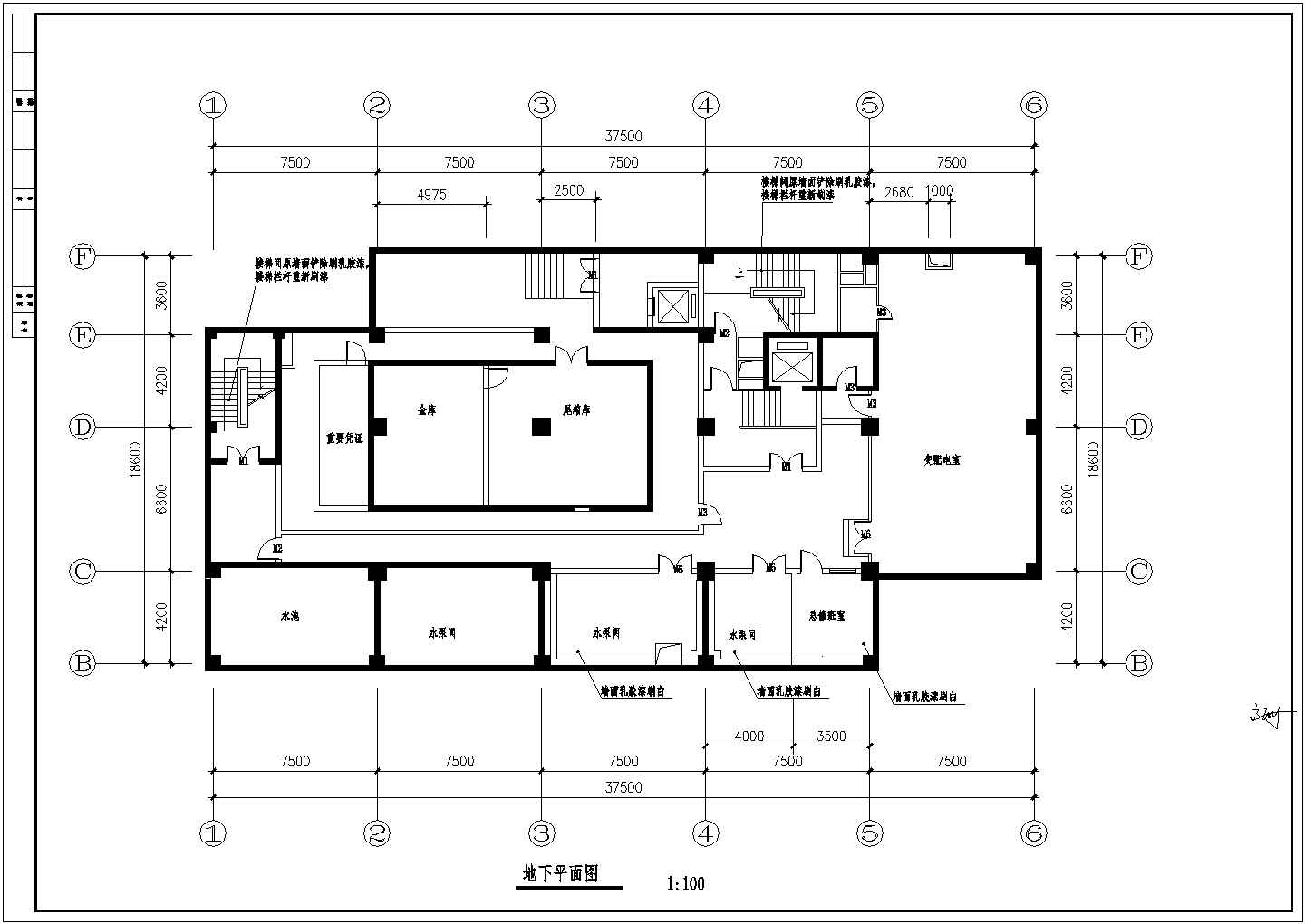【安徽】某管理部门现代风格办公楼装修室内设计施工cad图
