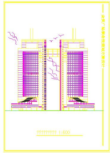 【重庆】金贸广场设计方案，带效果图-图二