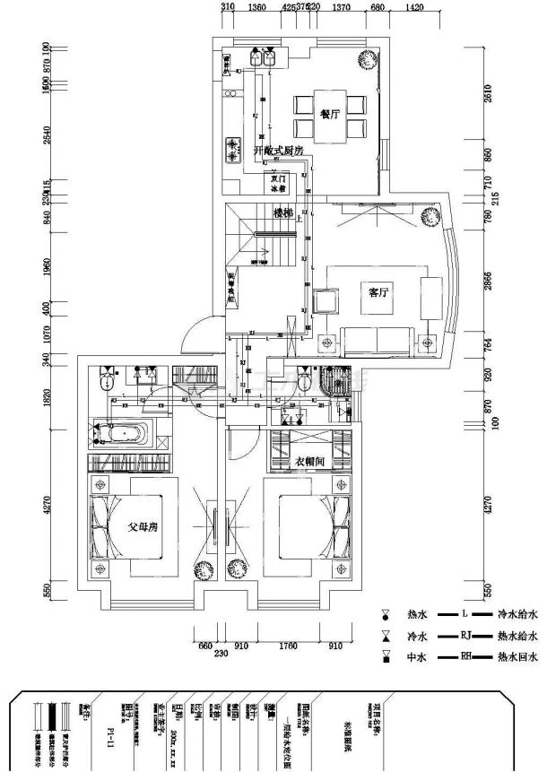 【河北】浪漫180平欧式两层复式别墅装修室内设计施工cad图（附效果）-图一
