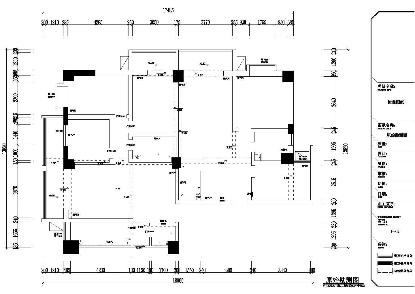 146平现代简约风格五居室样板间装修施工CAD图（含全套软装方案）