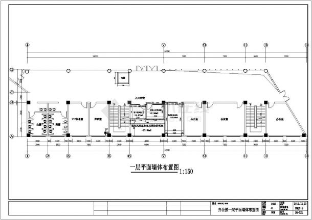 【重庆】开发公司现代风格办公楼室内装修设计改造施工cad图-图一