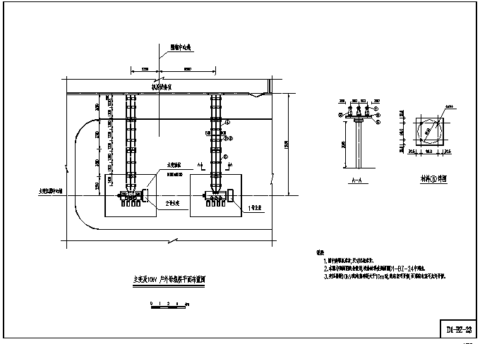 中型电站机电电气设计图（含说明）