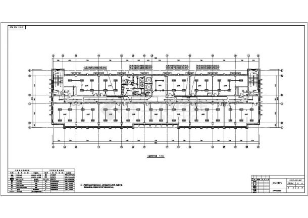 比较完整的大型办公楼电气施工图纸（全套、40多张）-图一