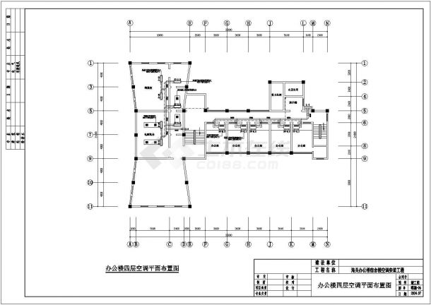 青岛市某办公楼宿舍楼空调CAD布置图-图一
