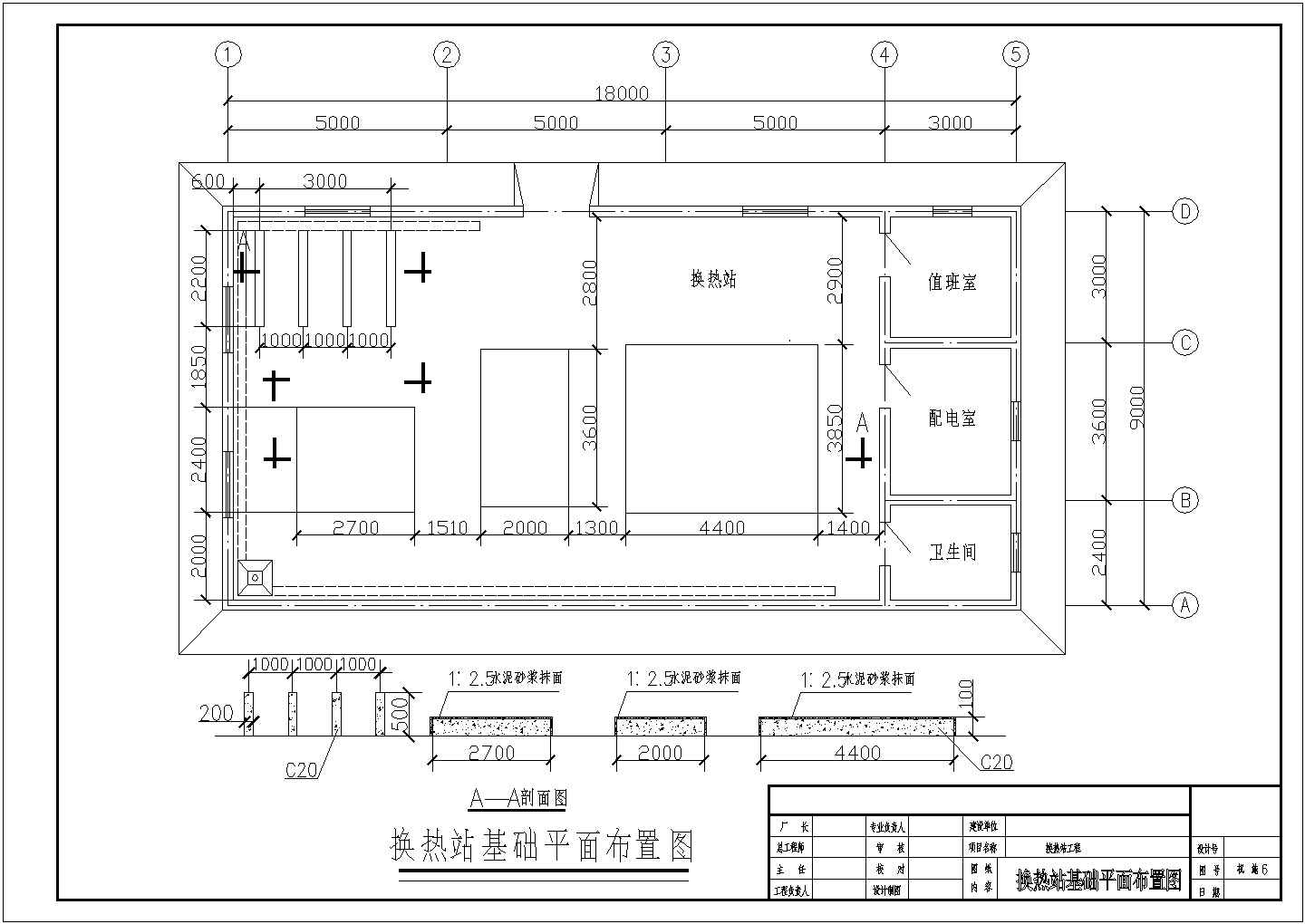 某警察学院换热站设计cad图