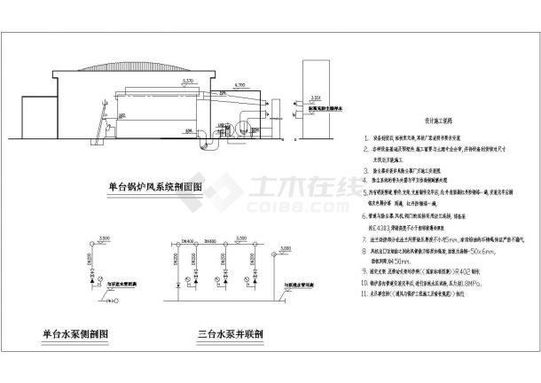 某小区锅炉房热力设计cad图-图一