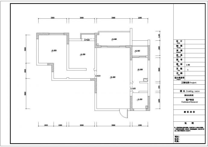 日式风格两居室装修设计cad施工图_图1