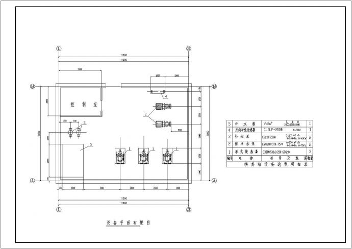 青岛市某汽水换热站设计CAD布置图_图1