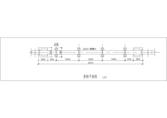 上海某给水管网给水管桥设计图_图1