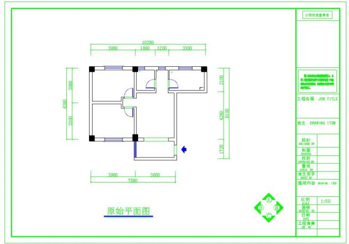 地中海风格小户型一居室装修设计cad施工图_图1