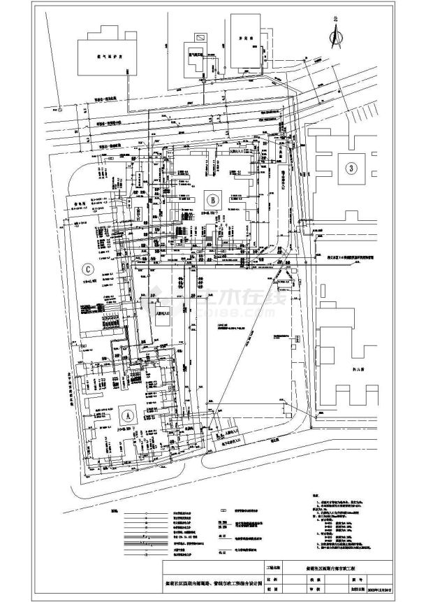 某小区市政管线综合设计图-图一