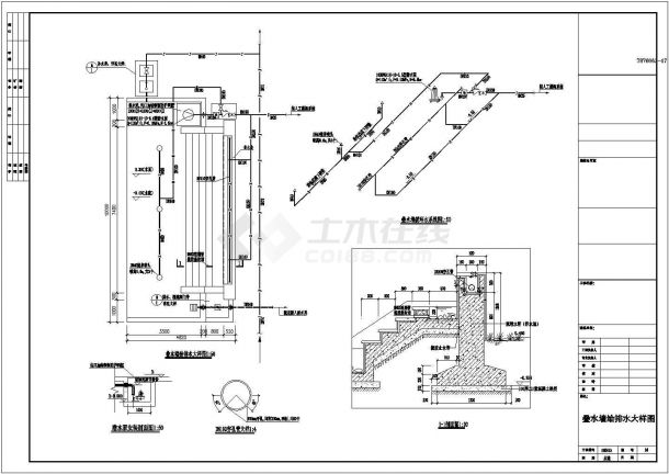 经典景观给排水设计cad图-图二