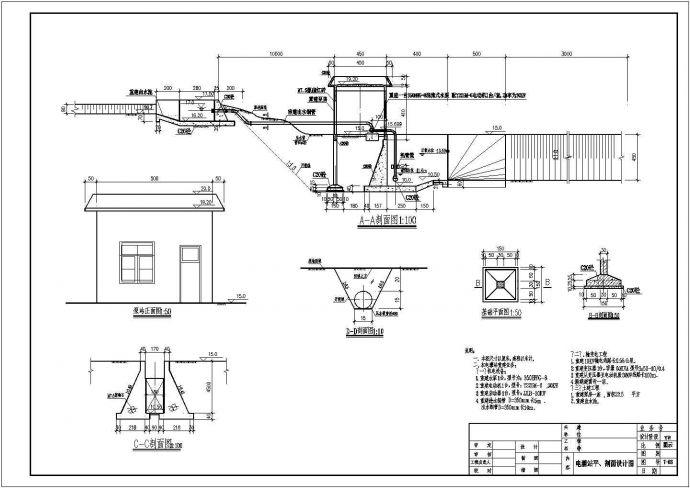 灌区抽水电灌站设计cad图_图1