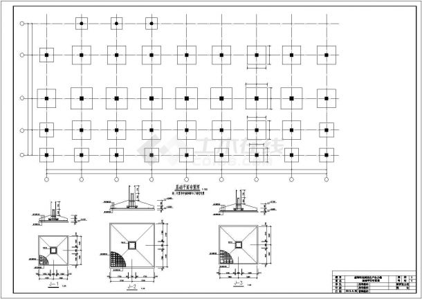 六层框架办公楼毕业设计（含建筑、结构、计算书）-图一