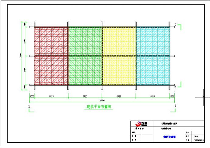 迪斯高游乐设施膜结构图纸_图1