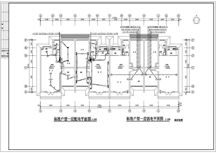 某地三层联排别墅电气设计施工图纸_图1