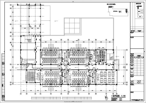 【上海】某小型实验楼通风系统设计施工图-图二