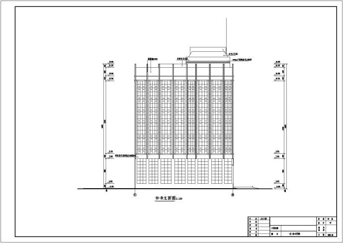 8层大学实验楼框架毕业设计(含计算书、部分图纸)_图1