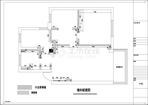【常熟】65平现代简约一室两厅装修施工CAD图（附实景图）-图一