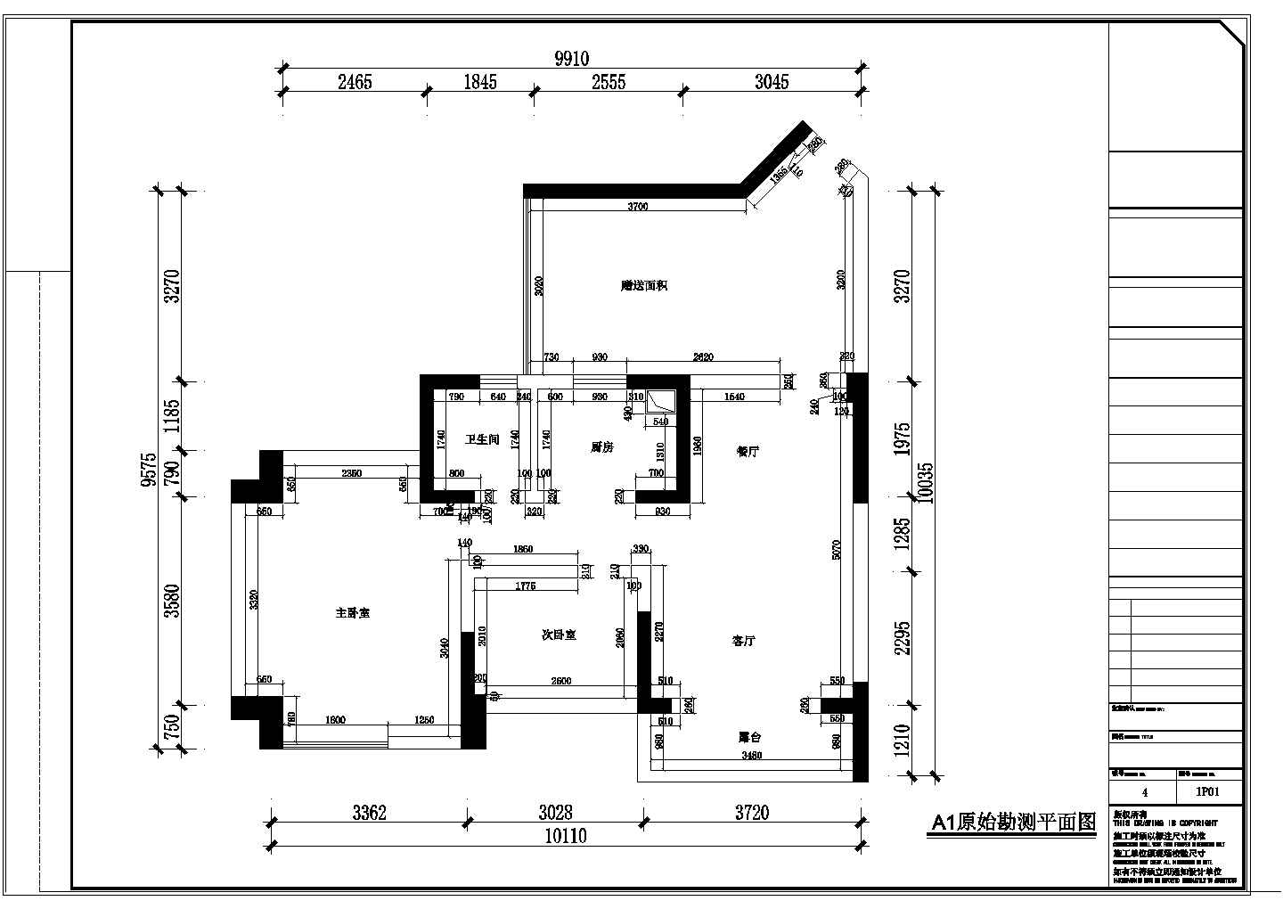 【武汉】高层住宅区时尚现代两居室样板间装修施工cad图（附效果图）