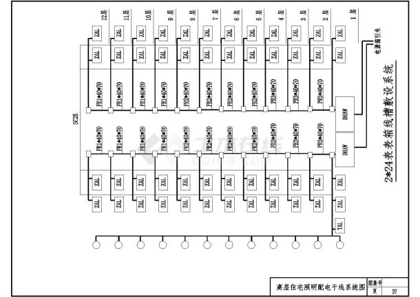 某地区住宅楼电气设计电表箱安装图（全套）-图一