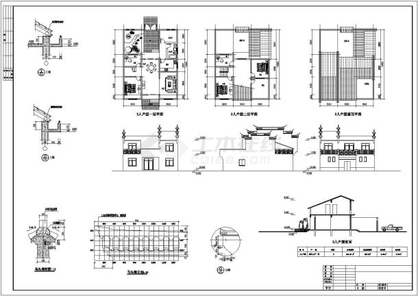【大圩镇】新农村多层徽派住宅了建筑设计图纸-图二