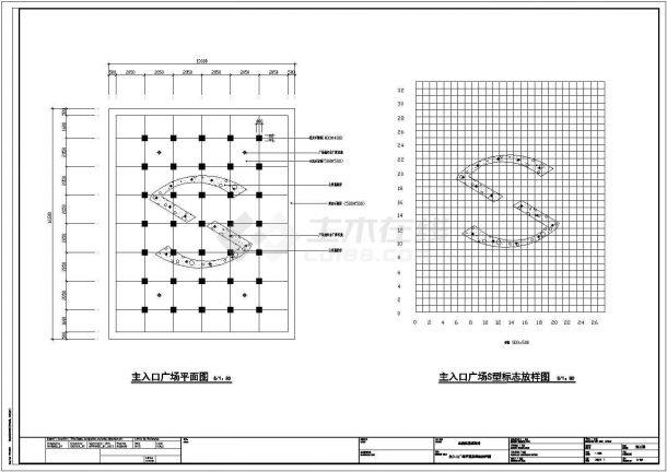 青岛市某小区景观设计施工CAD布置图-图二