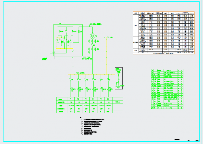 小燕子儿童公园规划设计CAD电气施工图_图1