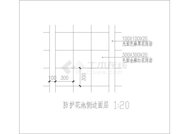 屋顶花园景观泳池施工图（深圳设计）-图二