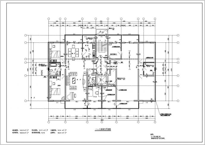 某地区小区一至三层单元建筑平面设计图_图1