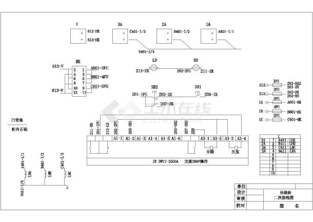 某地区工厂出线柜dw17接线图（全套）-图一